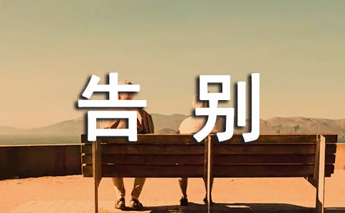 ĸУԒ�}���ģ���eĸУ550��