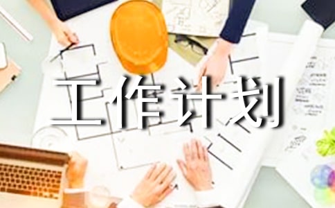 �P(gu��n)���YԴ����Ӌ(j��)�����ąR��ʮƪ