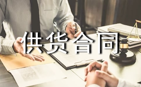 ��؛��ͬ�\����ƪ