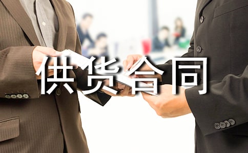 ɰʯ���Ϲ�؛��ͬ����