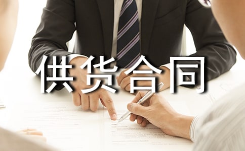 ʳƷ��؛��ͬ�������x