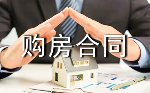 ���ַ�ُ����ͬ�������x