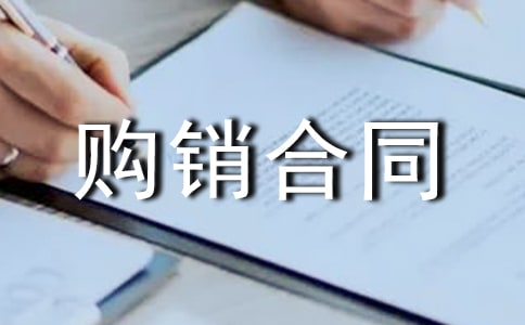 �U�ُ(g��u)�N��ͬ�ϼ�8ƪ