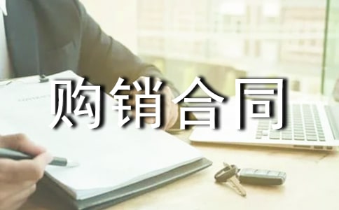 ُ�N��ͬ ُ�N��ͬ��ô��?