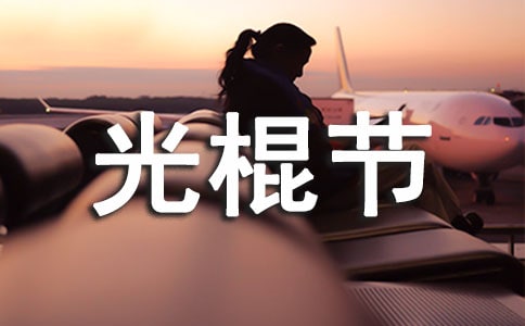 �����(ji��)��ף���Z��ȫ