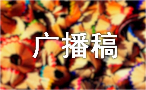 ��ĩ�V���巶��-�V����