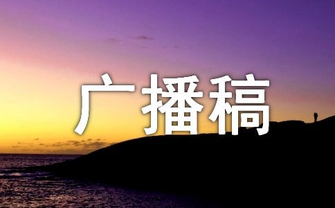 �����V���巶�ģ�ͨ��6ƪ��