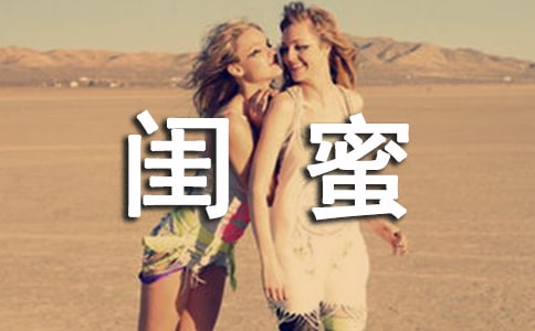 �P���|�۾��ӣ�ͨ��40�䣩