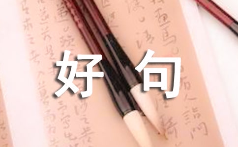 ���������ĺþ��ȫ