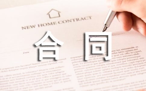 �����T�����b��ͬ����