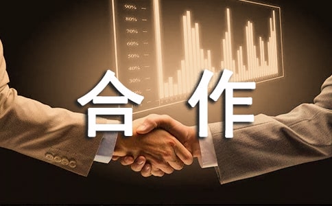 ������(j��ng)�I��ͬ����