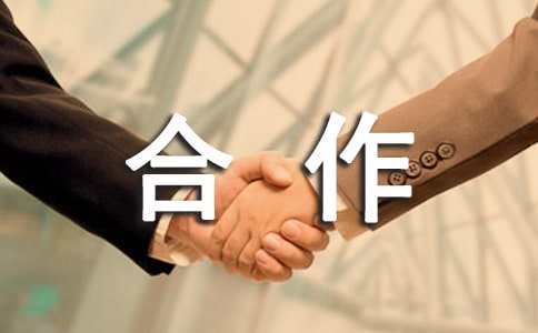 ������(j��ng)�I(y��ng)��ͬ(���\15ƪ)