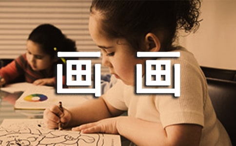 學(xué)生作文:畫(huà)畫(huà)比賽