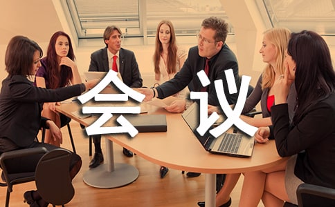 ��ȫ���a(ch��n)��(hu��)�hӛ䛡����]��