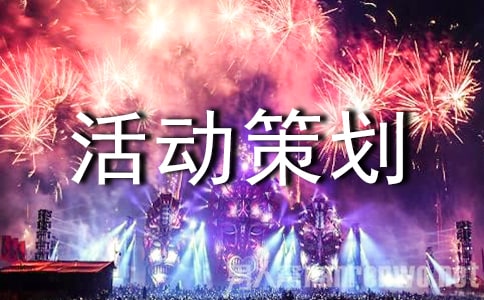 ���ƽ�_�pʮһ��Ӳ߄��������ģ�ͨ��5ƪ��