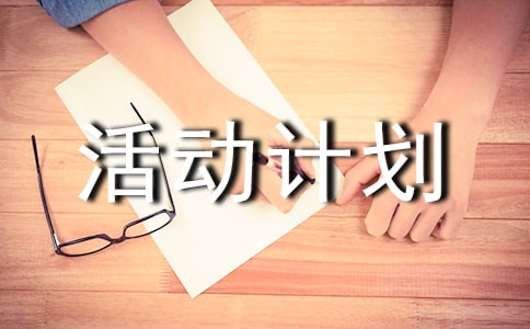 �C�ό�(sh��)�`���Ӌ(j��)����ƪ