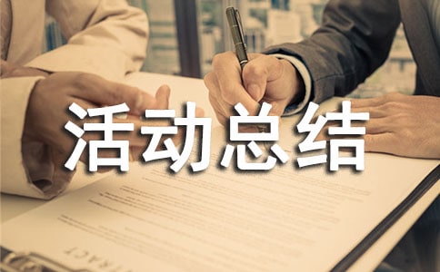 ����Ľ�ͨ��ȫ�����}��ӿ��Y(ji��)���ģ�ͨ��17ƪ��