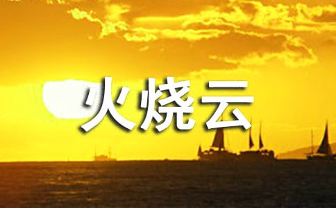 ���_�n������ơ��̌W��˼���ģ����x5ƪ��