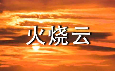 ���������500�֣����x25ƪ��