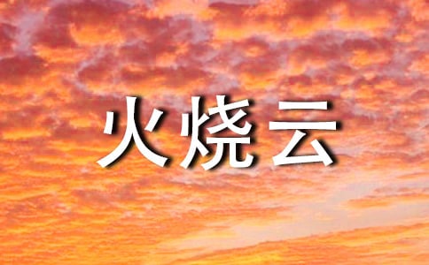 ����ƽ̌W(xu��)��˼��ͨ��6ƪ��
