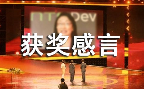 ��(y��u)��F(tu��n)�(du��)�@�����԰l(f��)�Ը壨���x8ƪ��