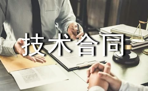 ���g(sh��)��ͬ���Ї�(gu��)�Դ�ИI(y��)���]�a(ch��n)Ʒ�C���͘�(bi��o)־ʹ�Åf(xi��)�h��