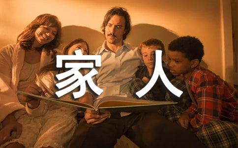 ��,�҂��@һ��������500��