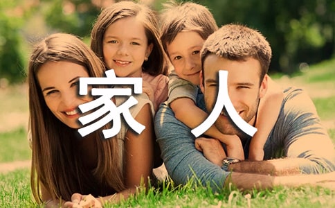 �ҵ�ζ���o���˵�һ���ţ�������