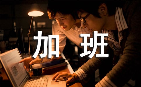 ��ĩ�Ӱ�֪ͨ��(sh��)ͨ��