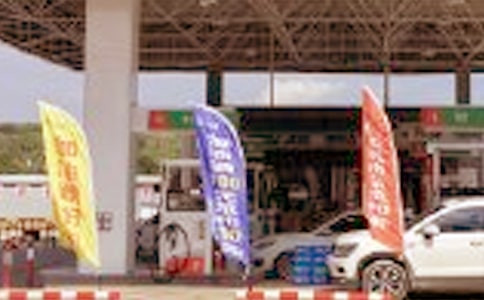 ����վ���(y��ng)���A(y��)�������x10ƪ��