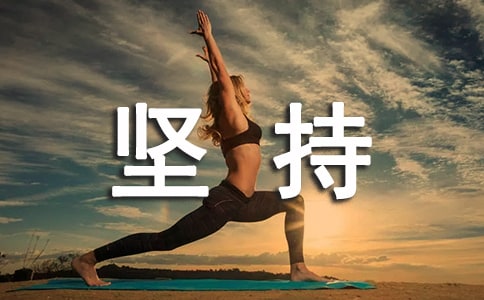 �ԈԳֵ�������Ԓ�}�����ģ����x3ƪ��