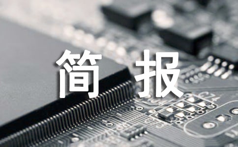 ����(y��ng)����ɢ�ݾ�������ͨ��