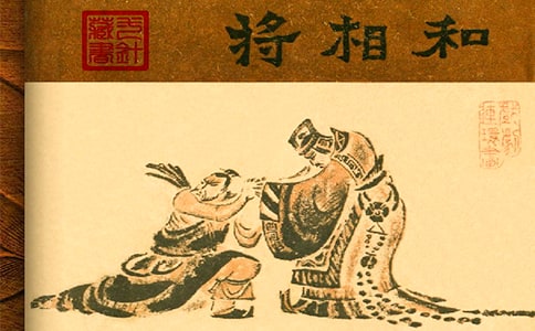 �˽̰��Z�ĵ�ʮ��(c��)������͡��Ľ̌W(xu��)��˼