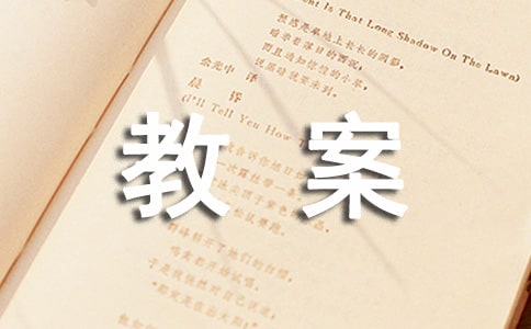 С���D����ƌW�̰�ģ�壨���x15ƪ��