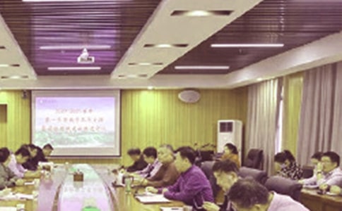 �P(gu��n)�ڌW(xu��)У�̄�(w��)̎�Ĺ������Y(ji��)��(y��u)��