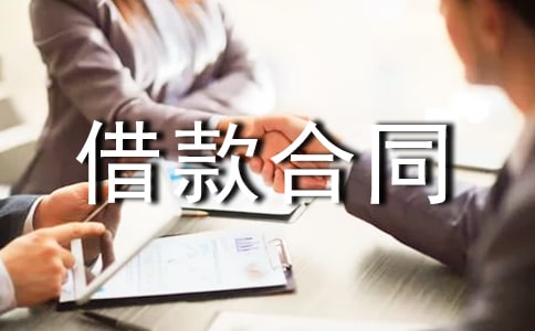 �o(w��)��Ѻ��(g��)�˽���ͬ����