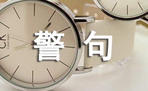 ���P(gu��n)����(y��n)�����Ծ���ժ����ͨ��150�䣩