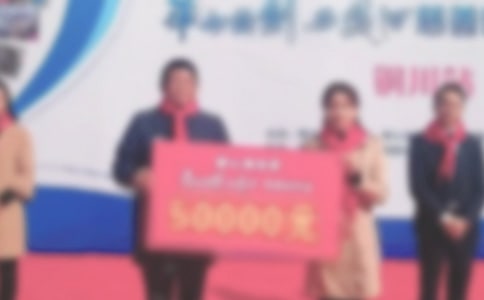 在愛心捐贈(zèng)儀式上的講話稿范文