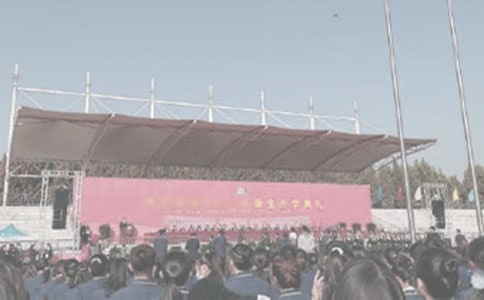 �����_(k��i)�W(xu��)��Y�ϰl(f��)�Ը�