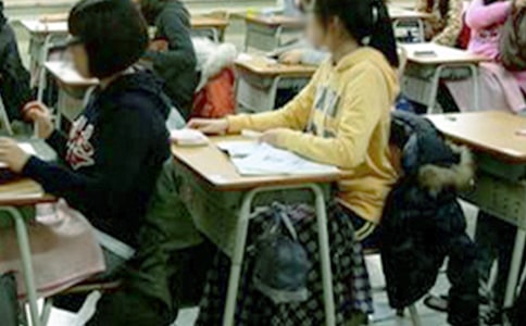 2015��W(xu��)���\�ſ�ԇ���}����(hu��)ӛ�