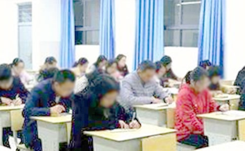 ���п�ԇ���ô������У�L�l(f��)�Ը�3ƪ