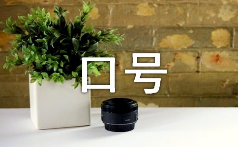 �w���\(y��n)��(d��ng)�Ŀ�̖(h��o)ժ��230��