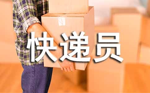 ���f�T����(x��)��淶��