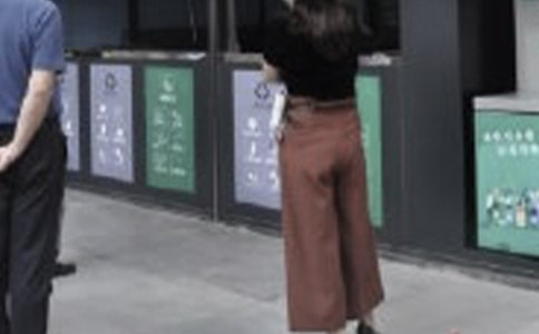 垃圾分類小學(xué)生教學(xué)設(shè)計(jì)