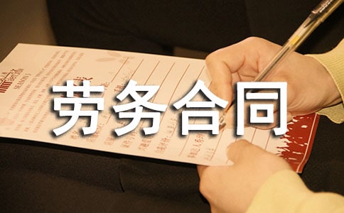 ����(y��u)�㡿�ڄ�(w��)��ͬ����