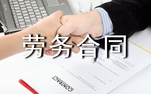 ���P(gu��n)�ڄ�(w��)��ͬģ��R��10ƪ