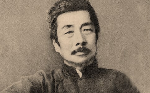 我眼中的魯迅先生作文精選8篇