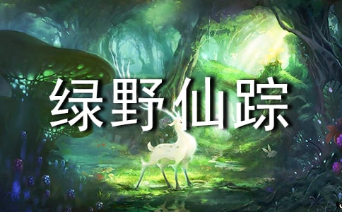 ͯԒ���¡��GҰ��ۙ���x���400��