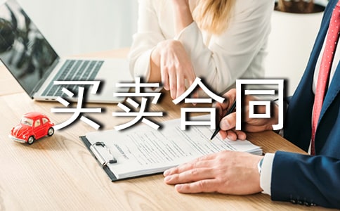 ����܇�I�u��ͬģ��