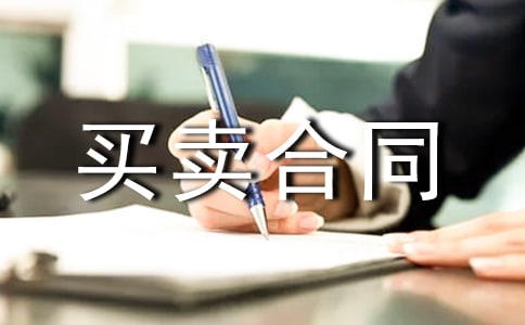 �Lɳ���ַ��I�u��ͬģ��